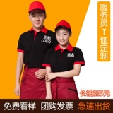 Площание самка 奶 奶 奶 奶 觳    锅 锅 锅 锅 Hotel t -Fork