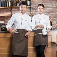 Белый одно кусок вершины (с длинным рукавом) + фартук