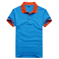 Небо синий оранжевый воротник