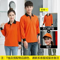 Лонгслив, шапка