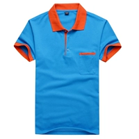 Лазурный галстук