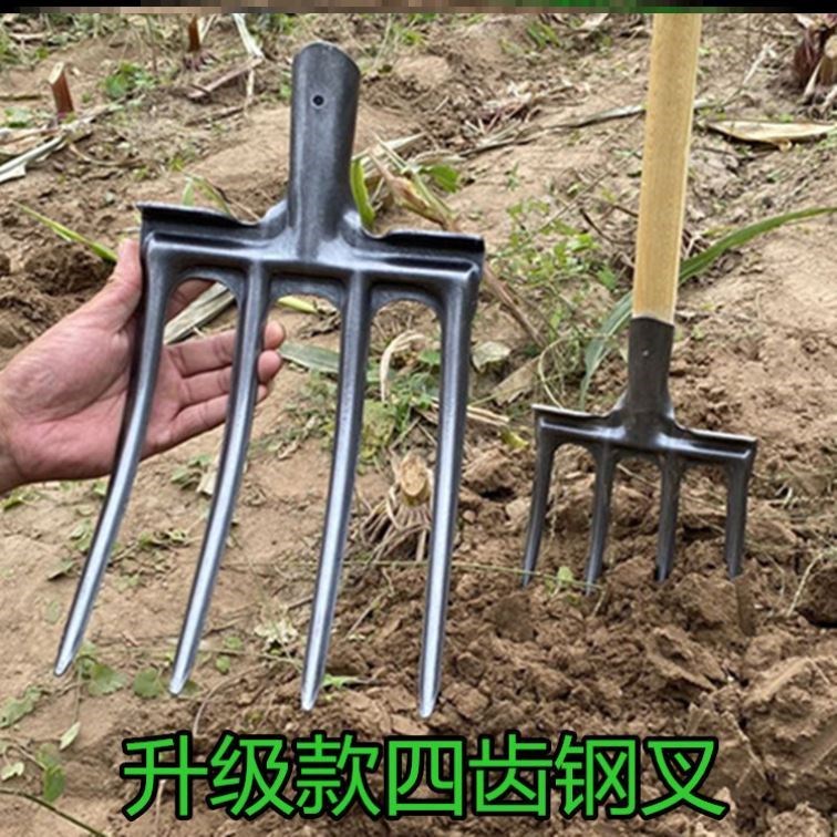 Hollow turning fork tools Vegetable digging soil farming tools Iron fork hoe Garbage waste green onion pitch fork Gardening steel fork