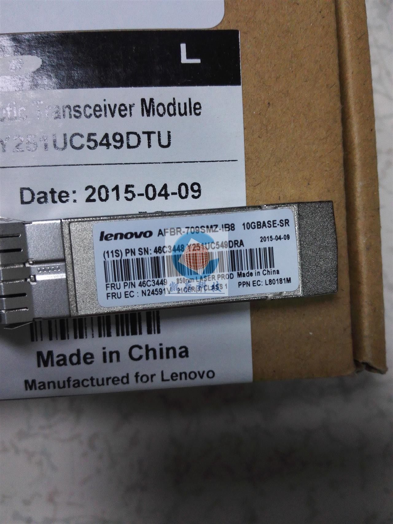 The new box package Lenovo IBM 46C3447 46C3448 46C3449 10G SFP GMM module