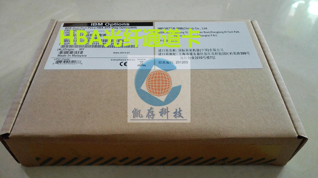 New box Pack IBM 00E3477 00E3478 16Gb Blade Blade Special HBA fiber optic card