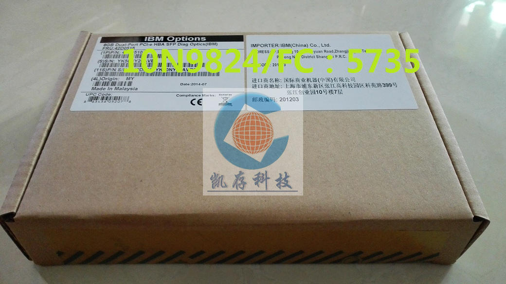 New box package IBM 5735 10N9824 577D 8Gb PCI-e 2P minicomputer HBA fiber optic card