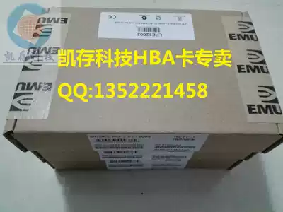 Brand new original box package Emulex Lpe12002 8Gb PCIe dual-port HBA fiber optic card