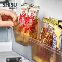 Shisu Home Refrigerator Side Door Storage Box Food Grade Special Kitchen Fresh-keeping Box Side Storage Box Organizer