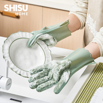 Shisu Home Silicone Dishwashing Gloves Kitchen Housework Womens Household Rubber Waterproof Cleaning Brush Bowl Special Artifact