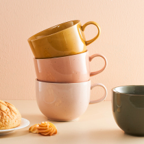 Mug ceramic cup Japanese-style drinking water big belly cup breakfast cup large-capacity female water cup office creative ten nights