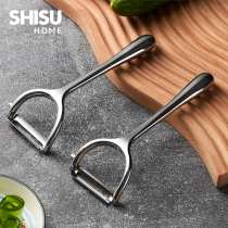 Peeling knife household multi-functional fruit peeling artifact potato planer stainless steel convenient apple vegetable and fruit scraper