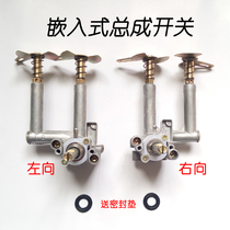 Gas stove accessories embedded liquefied natural gas stove assembly switch pulse electronic lighter igniter