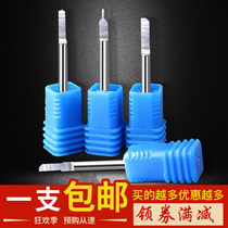 3 175 tungsten steel single-edged column knife acrylic two-color plate wood carving pointed knife advertising CNC engraving machine tool tool