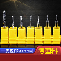 4A German imported material single-edged milling cutter spiral milling cutter straight cutter acrylic PVC milling cutter 3 175