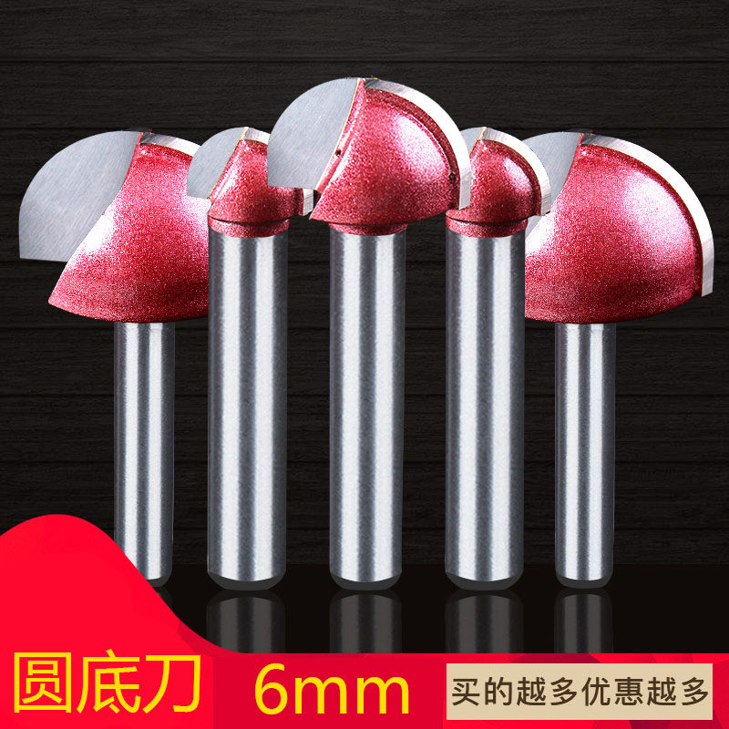 Woodworking round bottom knife electric wood milling gong knife ball head semicircle knife relief notched edging machine engraving machine cutter 6mm shank