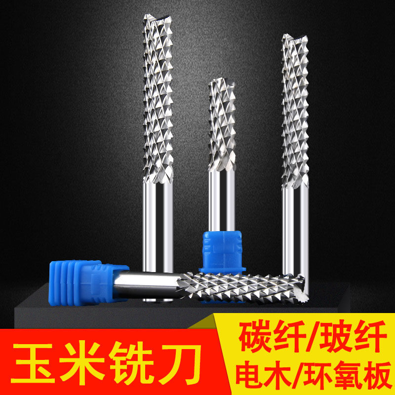 Alloy Tungsten Steel Corn Milling Cutter PCB Gong Knife Epoxy Board Electric Board Insulation Board Carbon Fiber Synthetic Stone Engraving Knife-Taobao