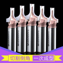 Cabinet door panel cutter woodworking cutter engraving machine woodworking cutter cutting edge cutting round corner clear bottom clean integrated knife