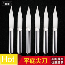 4mm flat-bottomed sharp knife advertising computer CNC high precision engraving machine tool Tool Woodworking wood carving