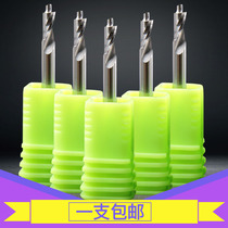 Imported material endless single-edged milling cutter aluminum side strip luminous character acrylic engraving tool computer engraving machine tool