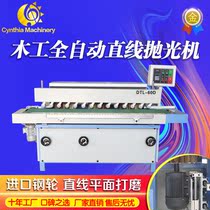 Woodworking Precision Grinder side polishing machine pneumatic adjustment equipment vertical automatic plate side grinding machine