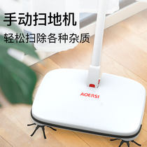 Aussie hand push sweeper vacuum cleaner household broom dustpan set combination broom sweeping artifact