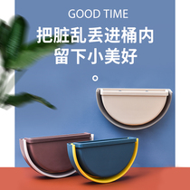 Kitchen trash can hanging household cabinet door folding suspension classification living room wall-mounted toilet paper basket