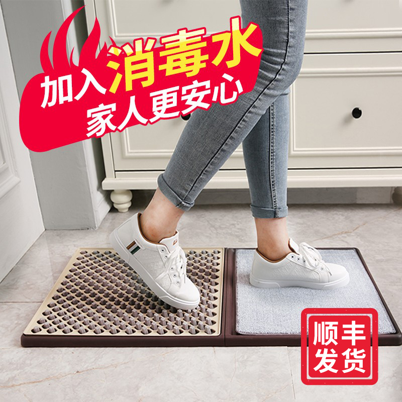 Entrance Mat, Dust-Absorbing Mat, Disinfecting Floor Mat, Door Mat, Foot Mat, Shoe Cleaning Mat, Household Carpet Cleaning, Doorway Shoe Mat