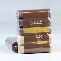 Oles flat garbage bag thick portable home kitchen medium and large disposable vest plastic bag