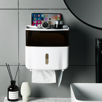 Sanitary carton toilet paper towel toilet paper rack toilet household non-perforated creative waterproof paper roll paper roll
