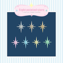 Octopus star self-adhesive patch embroidery cloth bag coconut shoe DIY plume clothes decoration patch