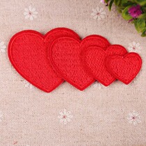 Self-adhesive embroidery cloth patch embroidery DIY Red love clothes luggage mosquito net decoration patch patch patch hole repair cloth