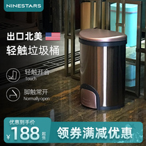 ninestars stainless steel electric light touch trash can living room kitchen with lid automatic pedal trash can