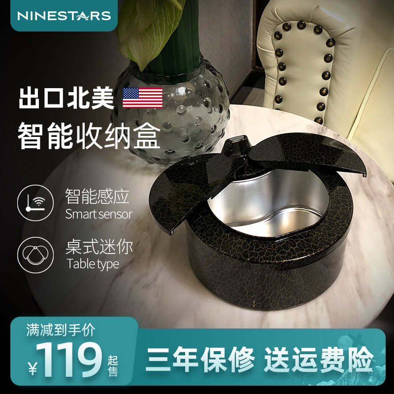 ninestars nasa shida smart desktop storage box mini trash can table trash candy containing box
