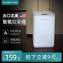 ninestars nastda intelligent induction trash can home kitchen living room bathroom bathroom Waterproof Automatic