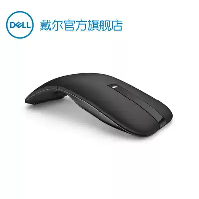 (Official flagship store)Dell Dell Home business office portable ergonomic Desktop notebook Bluetooth wireless mouse WM615 high-end portable folding touch