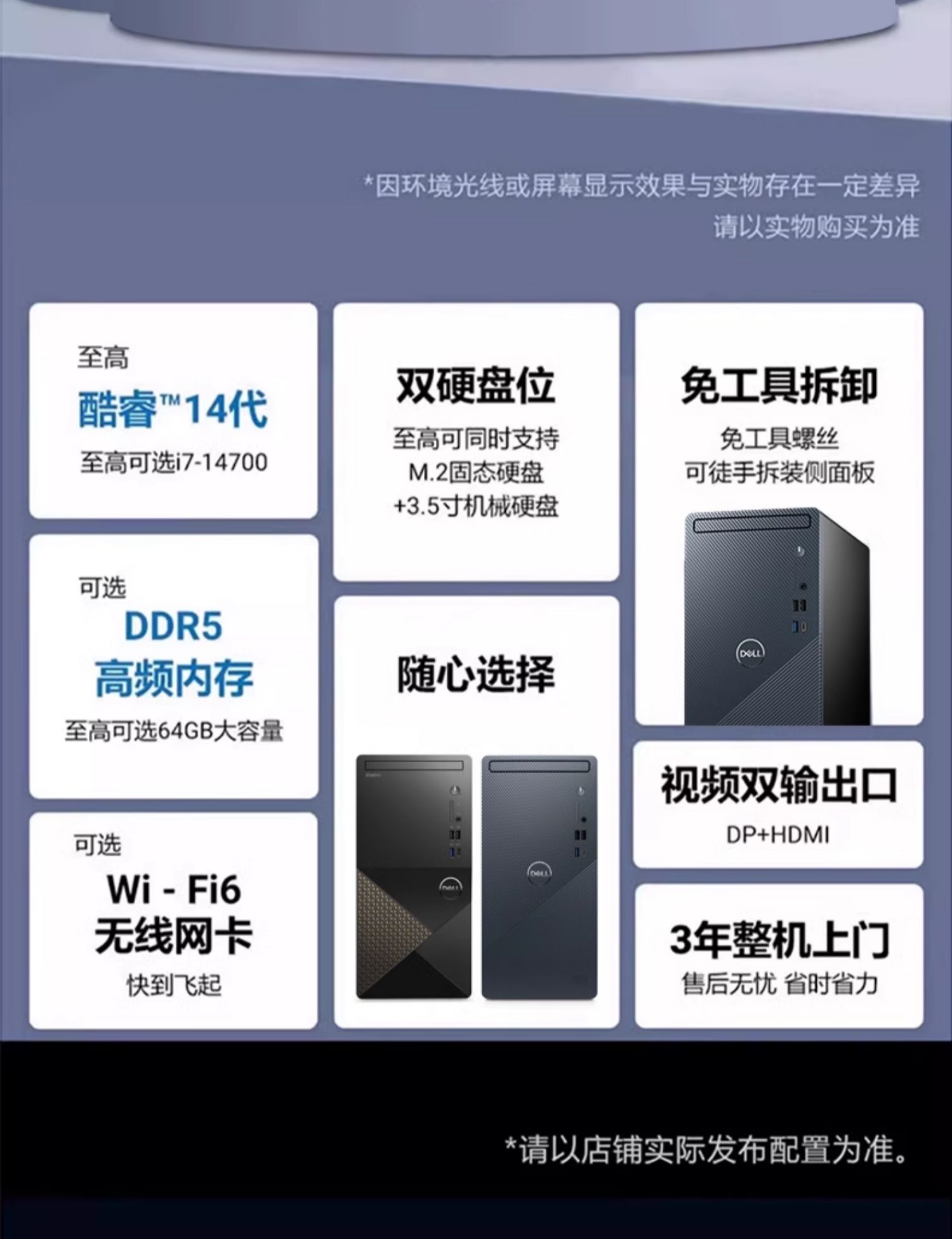 O1CN01uqQ9Zm1UqC8Q6oKI8_!!379092568.jpg