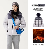 【【【【】 Такая же модель для мужчин и женщин | Девушки принимают небольшой размер M13CR07089H Легкая дымная пепела/темная плитка пепла