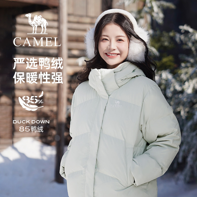 骆驼女装绿色短款羽绒服2025秋冬户外保暖百搭面包服时尚女式外套 3