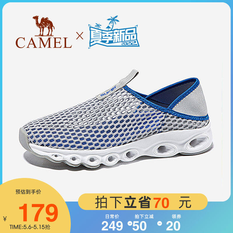Camel Men Shoes 2022 Spring New Breathable Mesh Shoes Men Hollowed-out Two Wear Beach Shoe Sports Casual Hiking Shoes