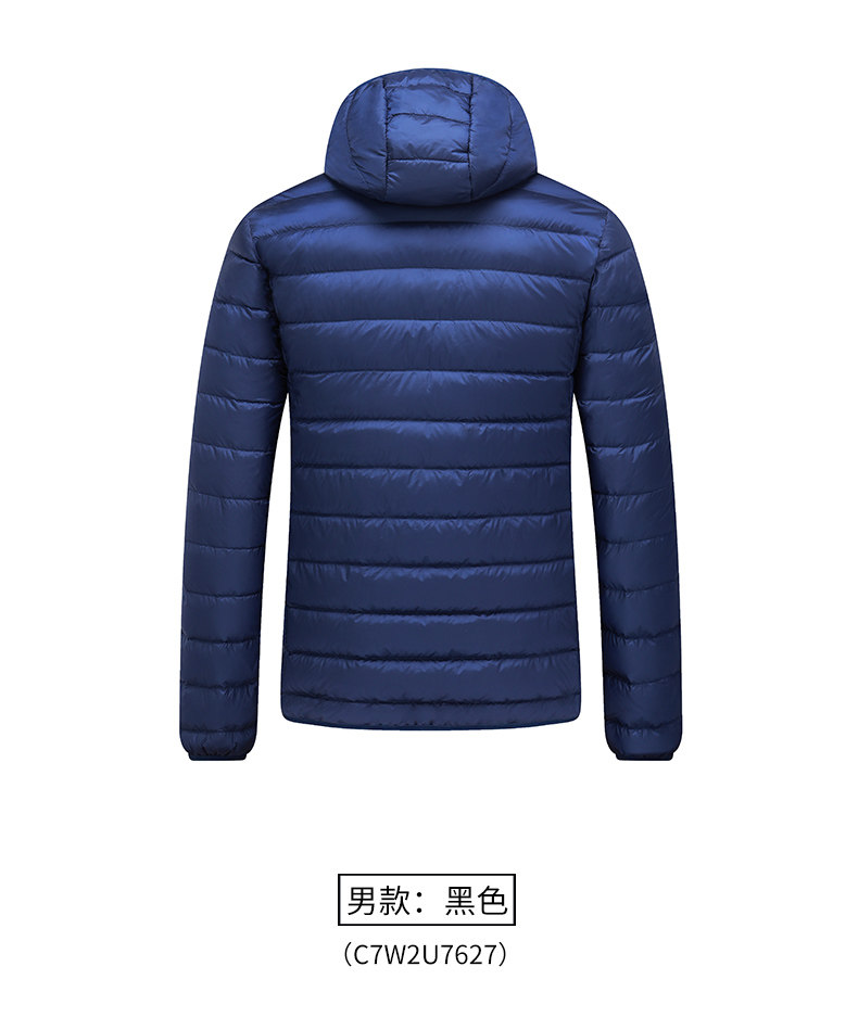 Blouson homme CAMEL   - Ref 3122373 Image 25