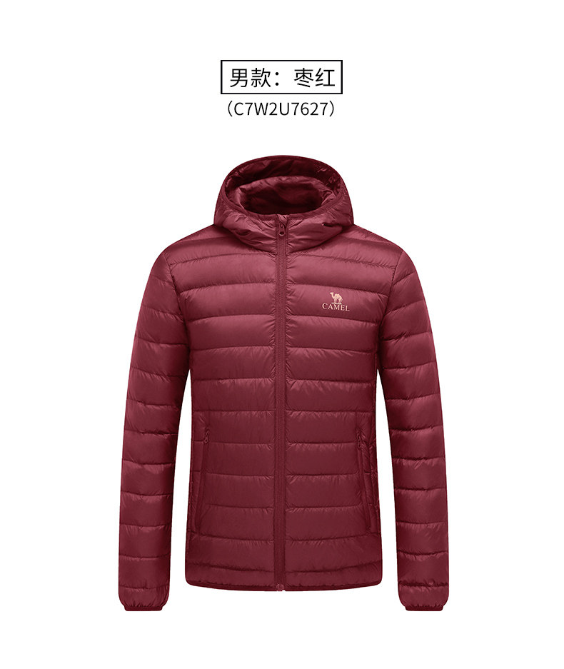 Blouson homme CAMEL   - Ref 3122373 Image 27