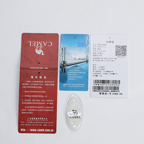 Blouson homme CAMEL   - Ref 3122729 Image 46