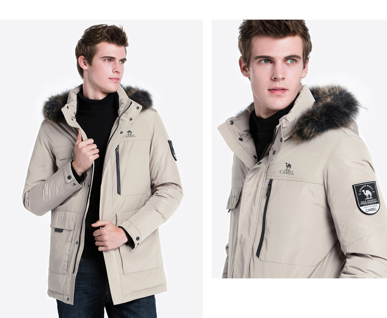 Blouson homme CAMEL   - Ref 3123119 Image 23