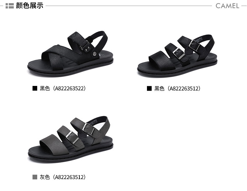 Giày nam lạc đà 2018 hè mới thời trang sandal da Giày nam nhẹ nhàng giản dị hai đôi giày đi biển shop giày nam