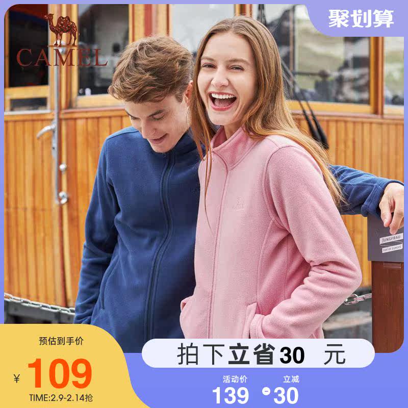 Camel outdoor fleece jacket women 2022 spring and autumn new thick fleece sweatshirt top fleece jacket men's tide