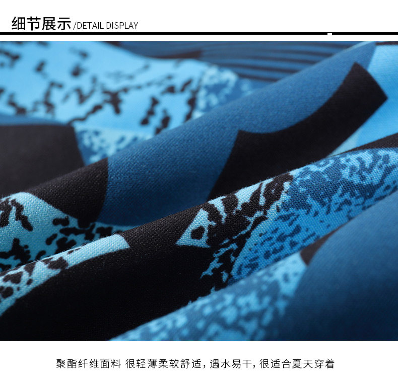 Купальник, накладки на углы, пляжные штаны, шорты для плавания 