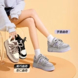 【24 Новая рекомендация продукта】 Верблюд 