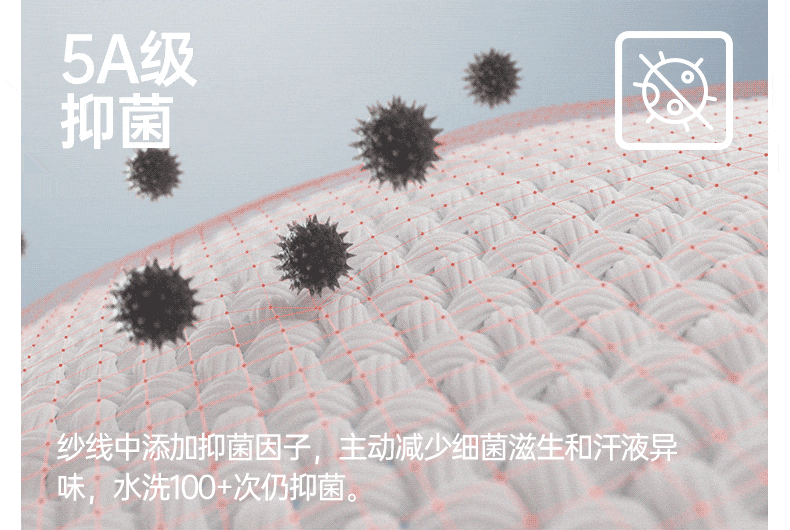 Антибактериальная дорожная футболка polo 