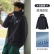 【Мужская модель】 M15Baki063 Phantom Black