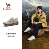 Альпинистские туфли, спортивная обувь