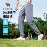 Мужские летние штаны для отдыха, быстросохнущие эластичные шорты, защита от солнца